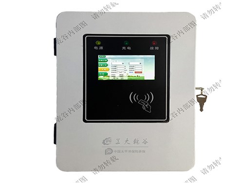 一般來說直流充電樁有哪些優勢