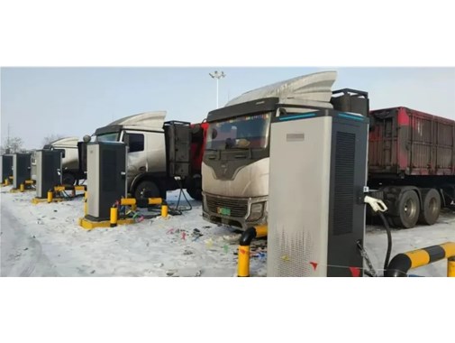 重卡充電樁建站運營指南