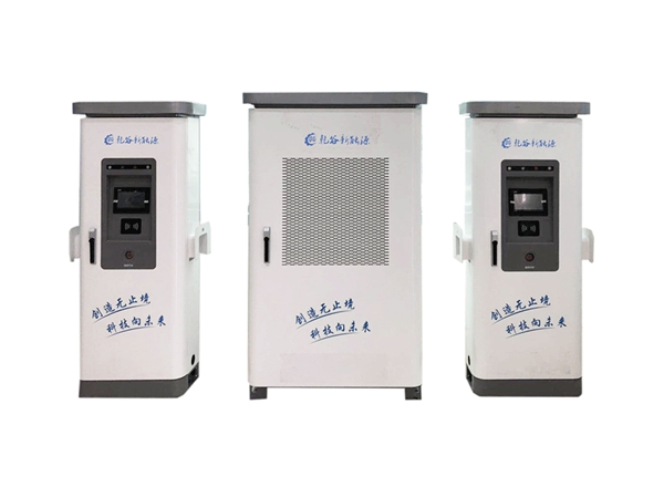 240KW分體式直流充電樁